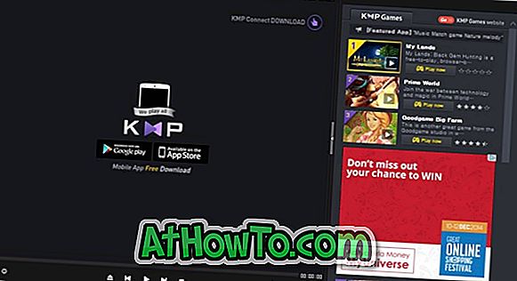 KMPlayer 게임 및 광고를 완전히 비활성화하는 방법