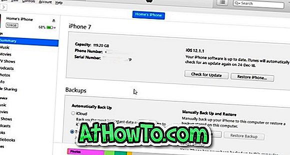 विंडोज 10 में iTunes का उपयोग करके बाहरी हार्ड ड्राइव के लिए बैकअप iPhone
