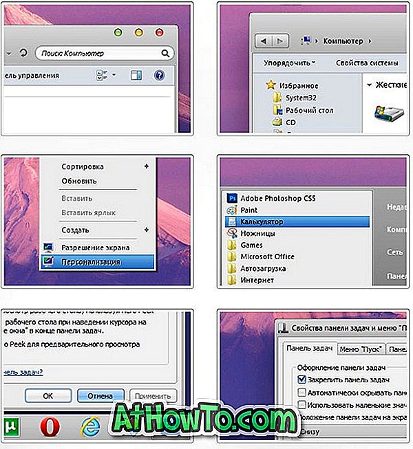Laadige alla Mac OS X lionteema (visuaalne stiil) Windows 7 jaoks